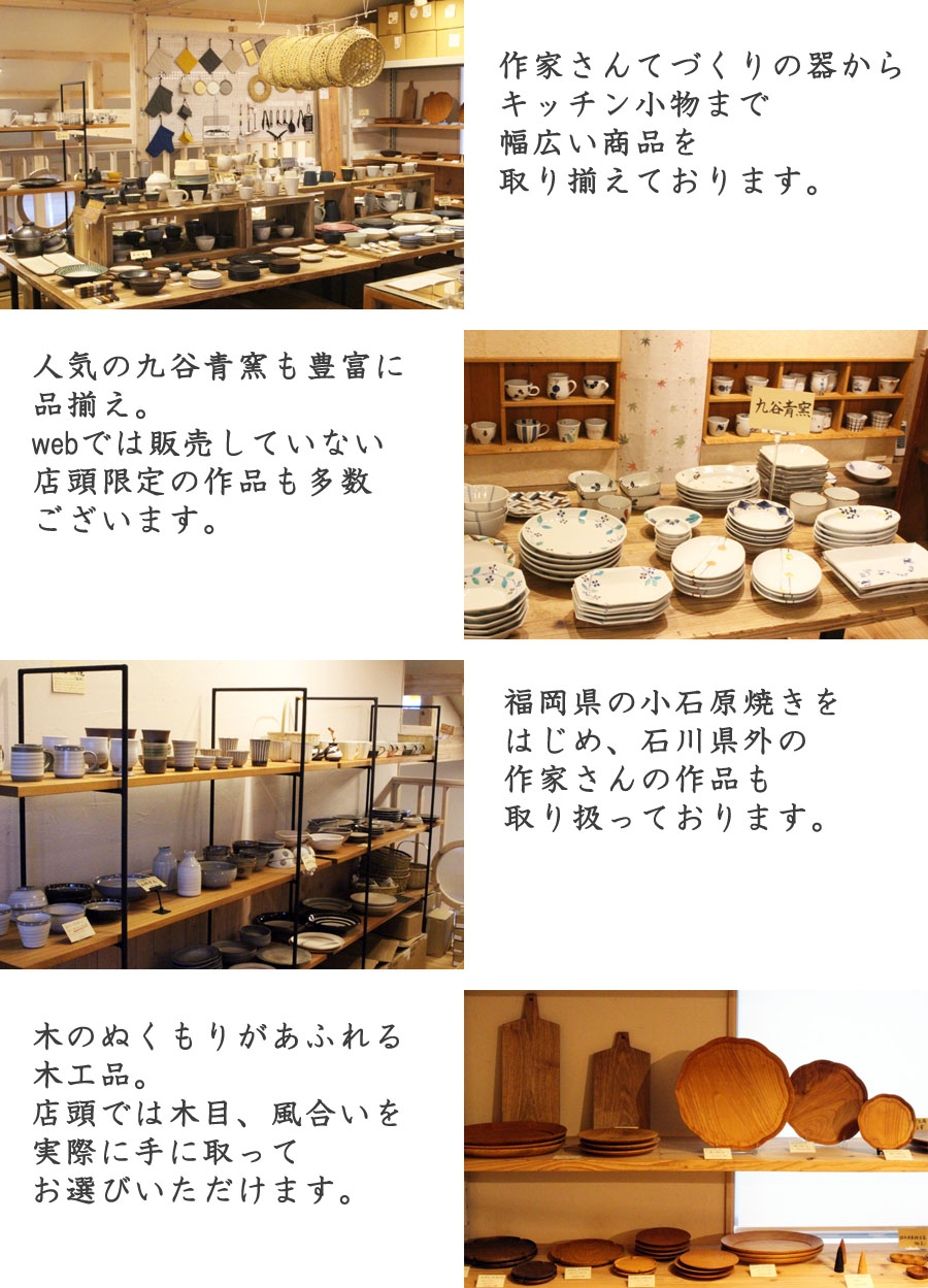 ȤƤŤδ狼饭åʪޤʤ·Ƥޤ͵ζëҤ˭٤ʤwebǤ䤷ƤʤŹƬκʤ¿ޤ